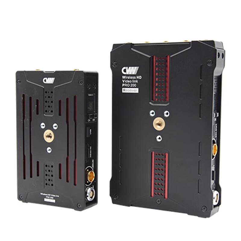 CVW Phantom 200 Wireless Video Transmission System