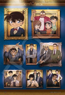Epoch 300 Piece Jigsaw Puzzle Detective Conan Mystery Gallery Light X with Glue and Spatula with Score Ticket EPOCH (26 38cm) 28-201s