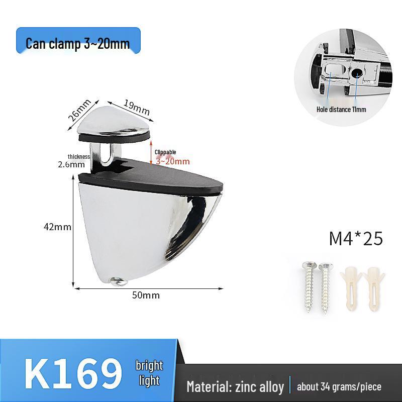 Adjustable Zinc Alloy Glass and Wood Shelf Clamp Bracket