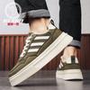 Men's Shoes New Spring Platform Fashion Board Shoes Men's Lightweight and Versatile Sports and Leisure Leather Shoes