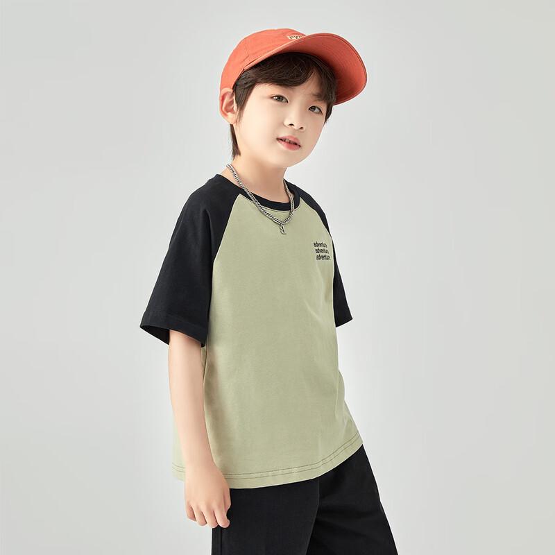 Boys' Summer Color-Block Ice Cotton T-Shirt