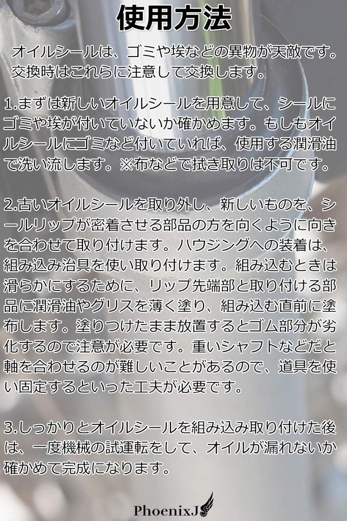 Front Fork Seal (2 pairs, 4 pieces) Dust Seal Seal Motorcycle Suspension