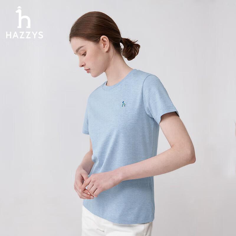 Женская весенняя повседневная футболка HAZZYS с вышивкой и круглым вырезом 160/84A38