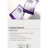 SOME BY MI - Retinol Intense Reactivating Mask