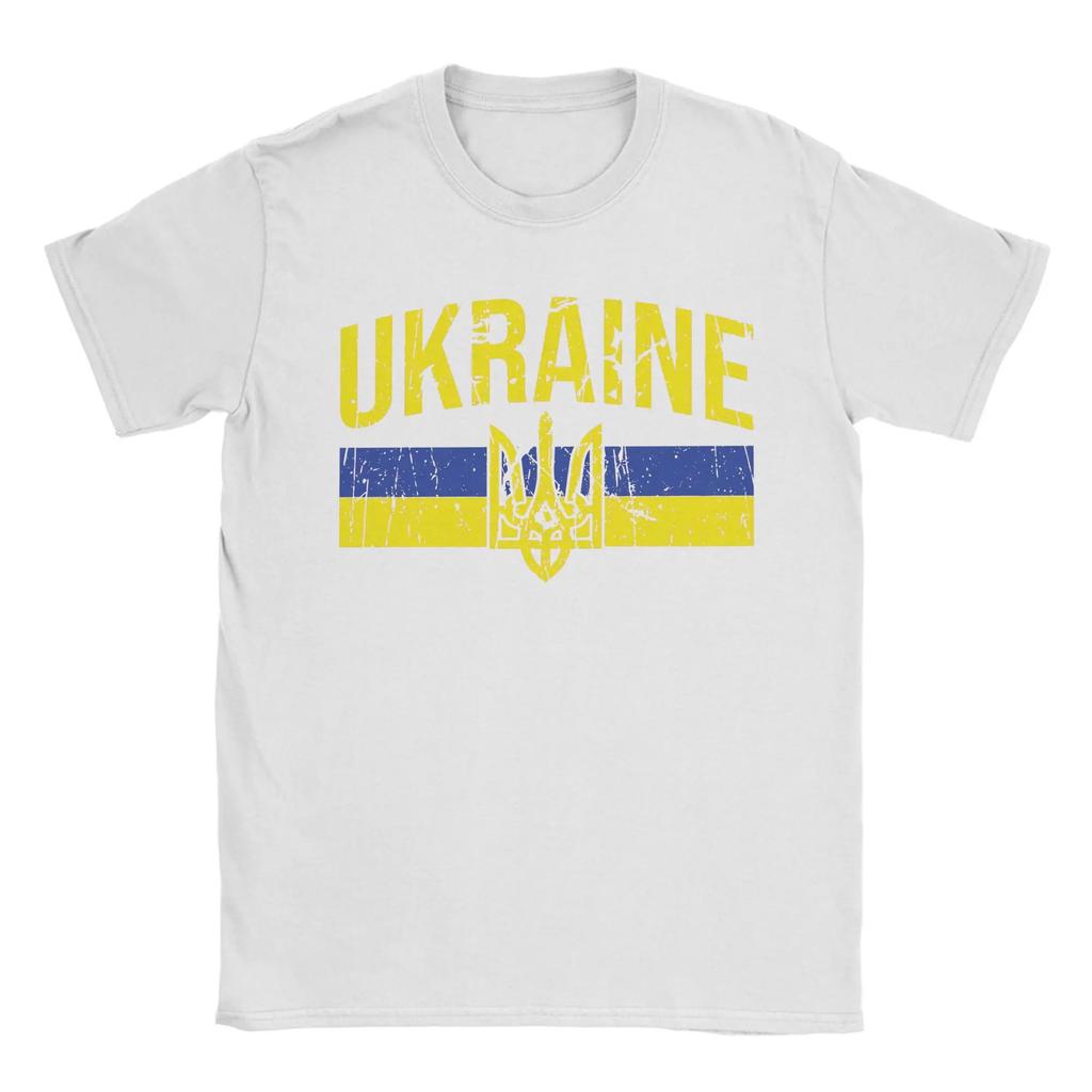 Men T-Shirts Ukrainian Coat Of Arms Fun Pure Cotton Tee Shirt Short Sleeve Ukraine Flag T Shirts Crewneck Clothes Graphic