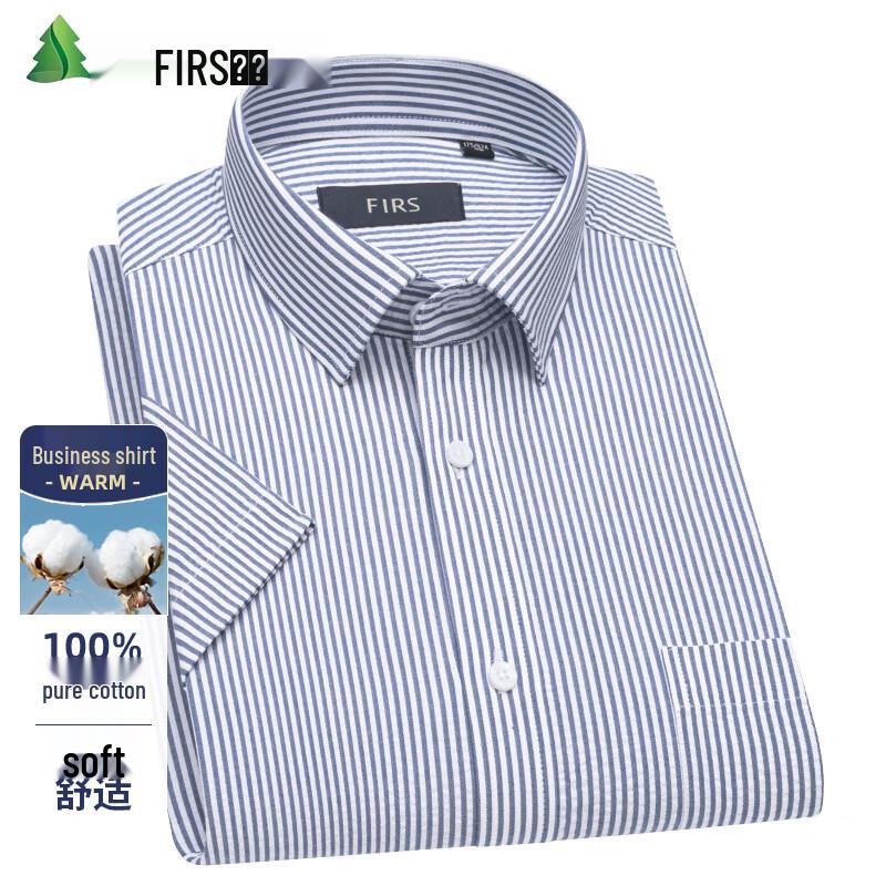 FIRS Men's 100% Cotton Striped Short Sleeve Shirt