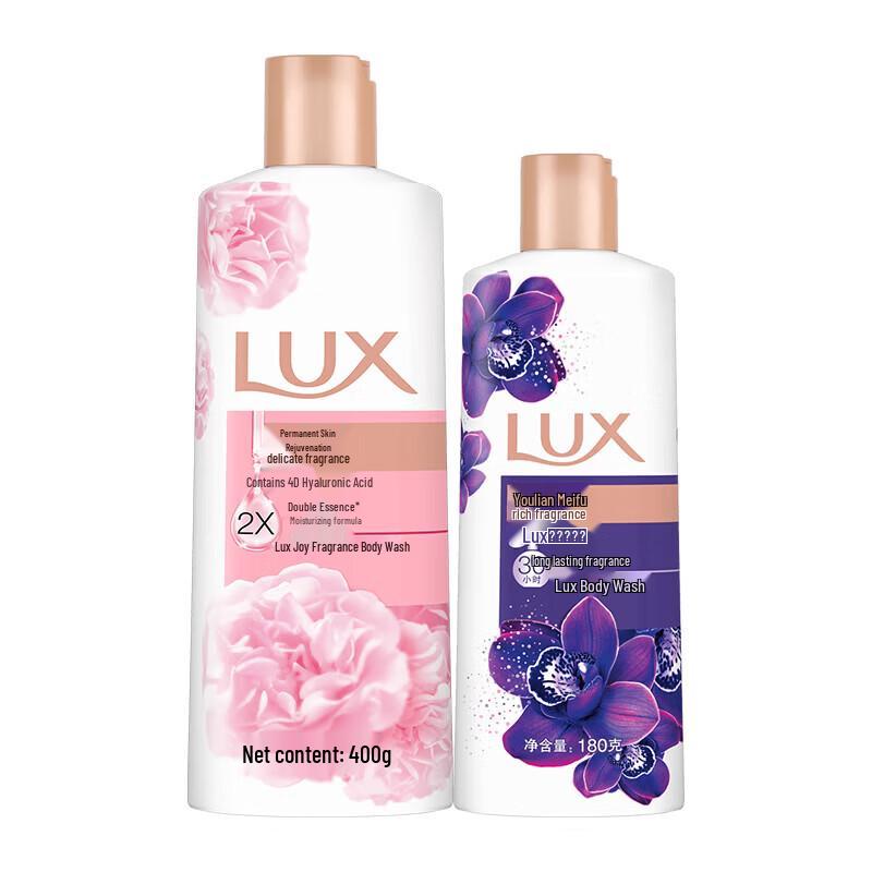 Lux Long-Lasting Fragrance Body Wash (Men & Women)