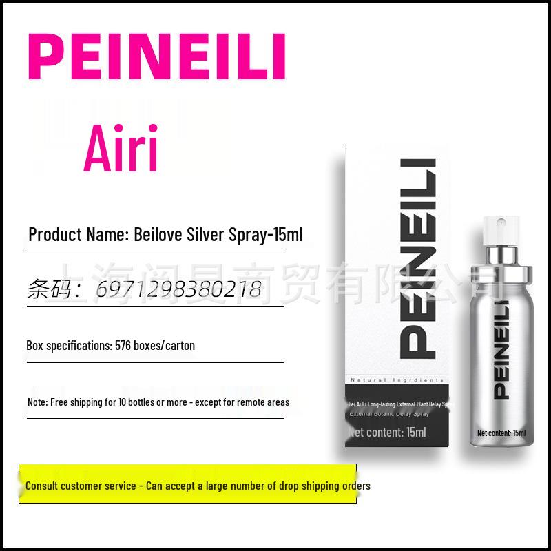 Pirelli Pánský erotický sprej - Pro dospělé muže