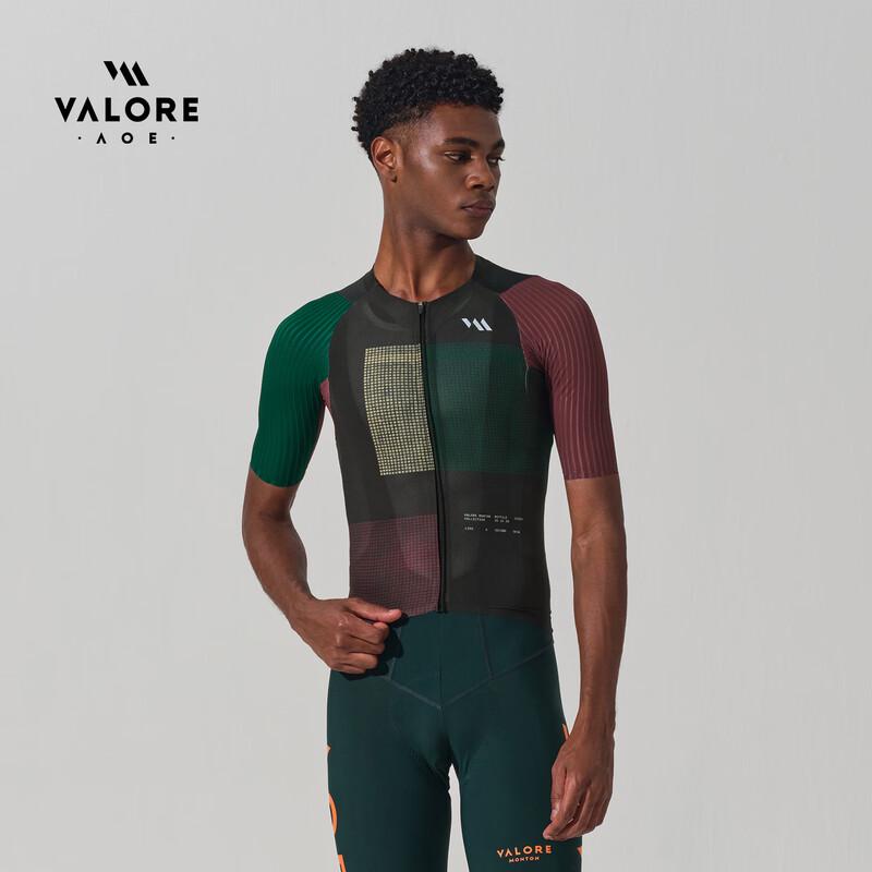 VALORE AOE Men s Summer Quick-Dry Cycling Top S