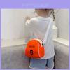 Stylish Mini Sports Shoulder Bag Featuring Cute Letter Print Ideal For Kids
