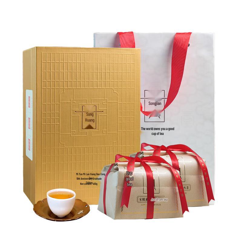 Songhuang Mi Yun Mi Lan Xiang Dancong Tea 10th Anniversary Edition 400g