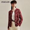 Zhaojun Women's Silhouette Jacquard Pure Cashmere Round Neck Cardigan