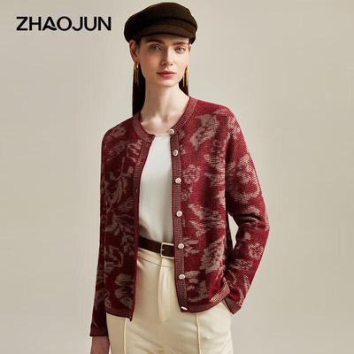Tops – Cardigan da donna