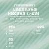 Fett mm Overall Damen hohe Taille verstellbarer Fuß Mund birnenförmige Körperform Hose locker und dünn große Größe Yoga Kleidung Hose