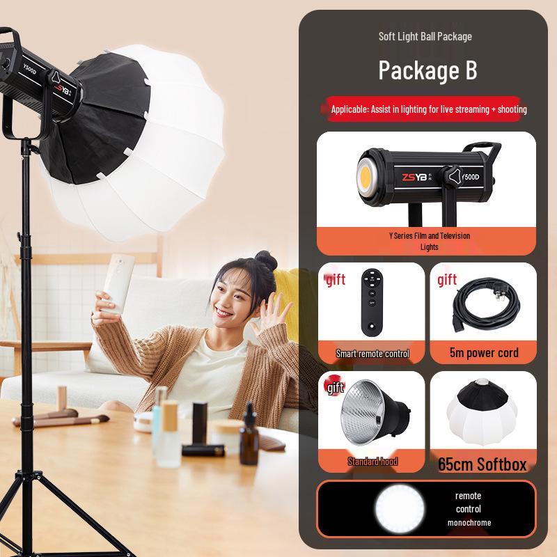 Yingbang Y500 Dual-Color Fill Light for Live Broadcast & Portrait Photography