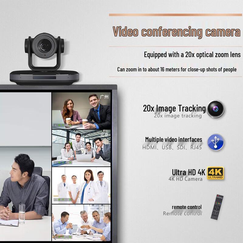 YSX 4K 60fps AI PTZ Camera with 20x Optical Zoom (CN version)
