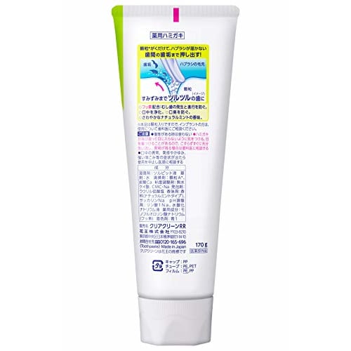 Clear Clean [Big Size] Clear Clean Toothpaste, Natural Mint, 170g (Other Items)