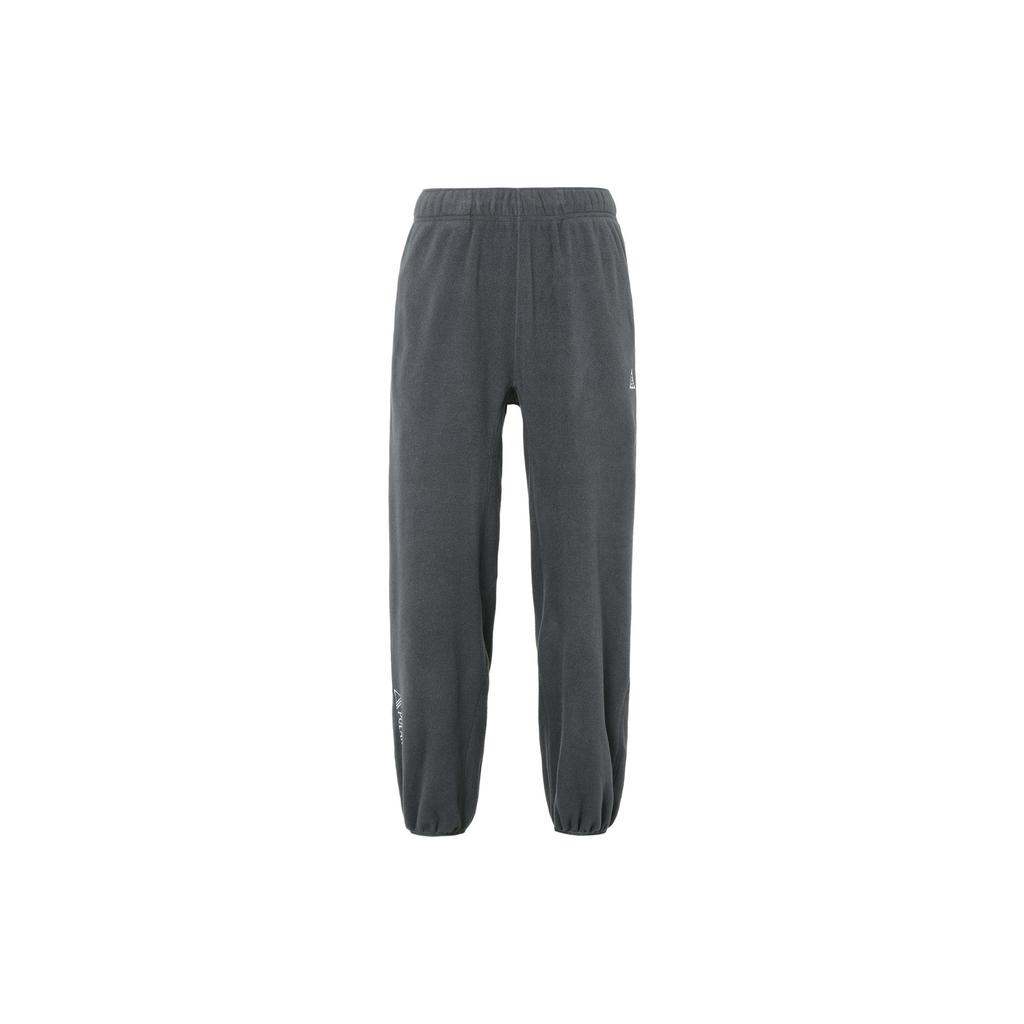 Nike ACG Knitted Sweatpants Men's Coal Black CV0659-060