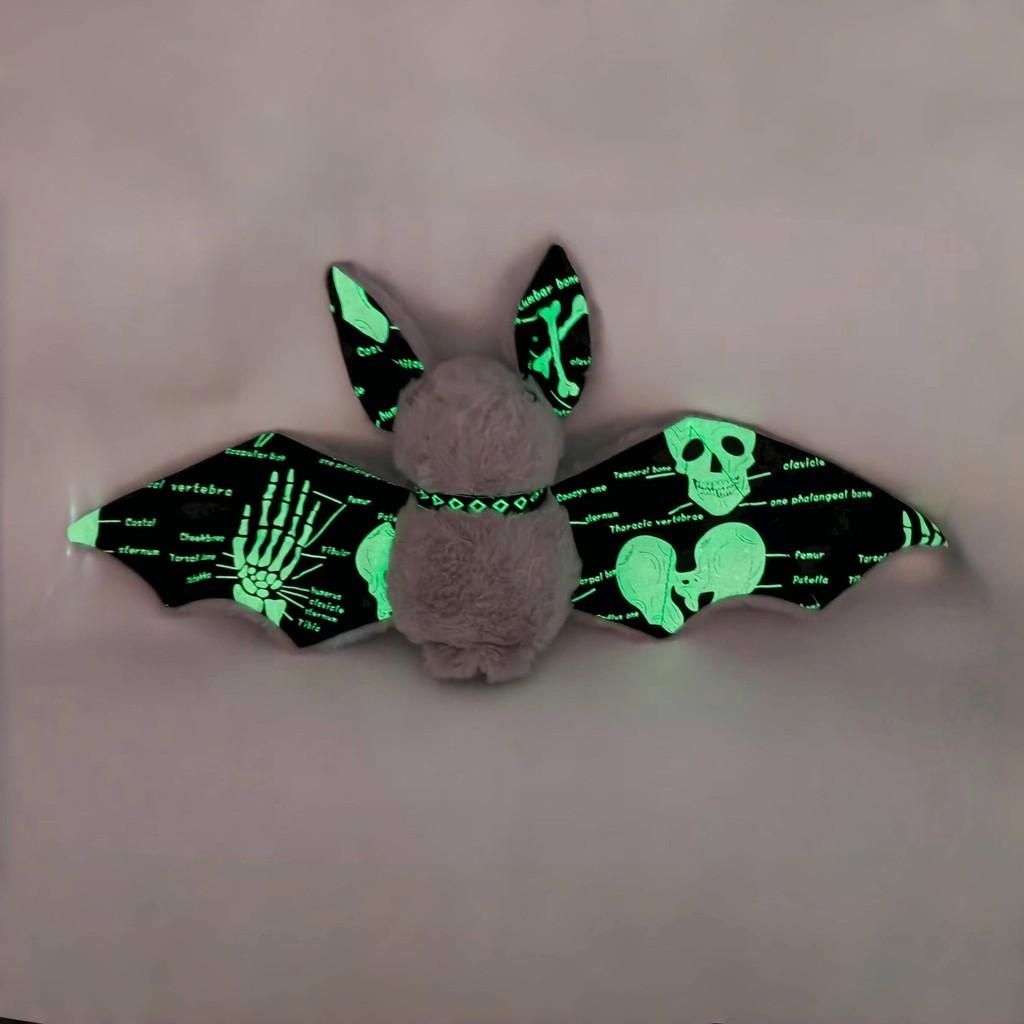 Halloween Bat Plush Toy With Glowinthedark Feature For Kids And Collectors