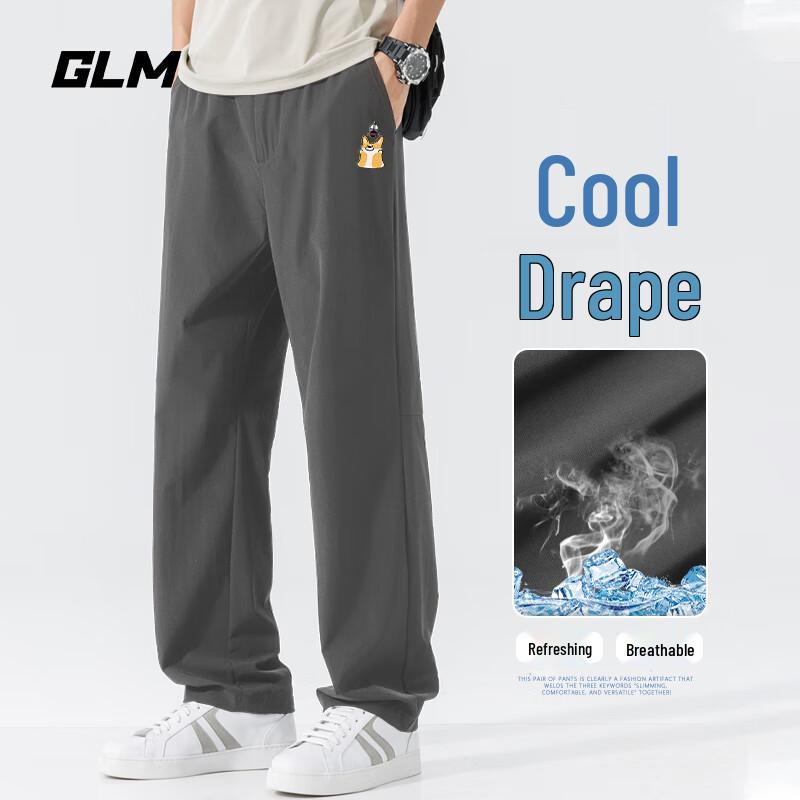 

GLM Men s Summer Four-Way Stretch Straight-Leg Casual Pants XL