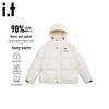 :CHOCOOLATE Women's Retro 90% Down Hooded Puffer Jacket