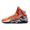Air Zoom GT Jump Nike University