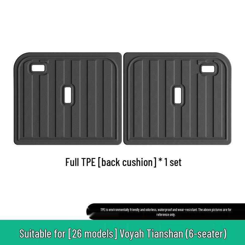 Lantu Tianshan Car Floor Mats: TPE, Eco-Friendly, Vehicle-Specific, Fits 26 Models, Includes Trunk Mat