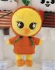 [USED] Anonymous shipping skzoo BbokAri Pogari stuffed toy mandarin orange with clothes