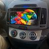 07-10 Hyundai Elantra Korean Version Android Navigation Faceplate Kit