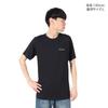 Columbia Rapid Ridge Back Graphic AJ2960 004 Short-Sleeve T-Shirt (Black/M/Men's)