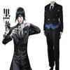 Exquisite Black Butler Kuroshitsuji Sebastian Michaelis Uniform Cosplay Costume Suit