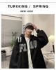 Oversized Men's Cardigan Hoodie - Spring & Autumn Trendy Design Jacket