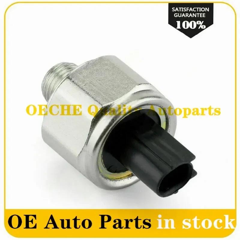 30530-PNA-003 30530PNA003 Car Knock Sensor for Honda Accord Civic CR-V Acura 30530-PPL-A01 30530PPLA01