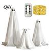 Mysterious Lawn Decorations for Party Halloween Ghost Dog Decoration, Spooky Ornament with LED Lights And Easy Assembly Ornaments Remote Control,