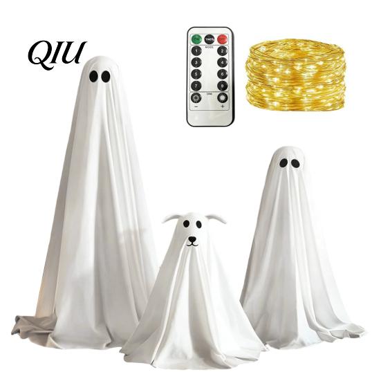 Mysterious Lawn Decorations for Party Halloween Ghost Dog Decoration, Spooky Ornament with LED Lights And Easy Assembly Ornaments Remote Control,