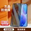 Applicable to Redmi K11 dust-free compartment second sticker K11pro + tempered film redmiK11E full screen k11 anti-privacy film k11S