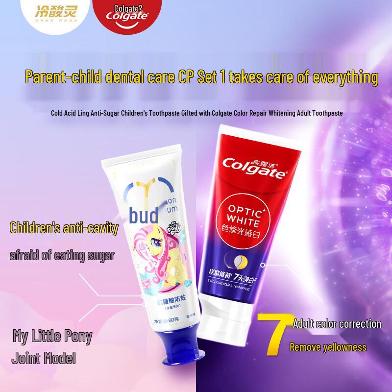 Cold Sensitive Spirit Kids & Adult Toothpaste Bundle