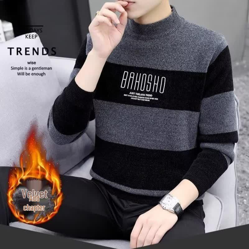 Men's Velvet Half-High Collar Sweater - Thickened, Warm, Autumn/Winter Base Layer Top