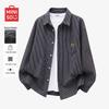 Men's Striped Oxford Long Sleeve Shirt