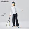 Moonkids Girls' 2026 Long-Sleeve Sports Training Suit