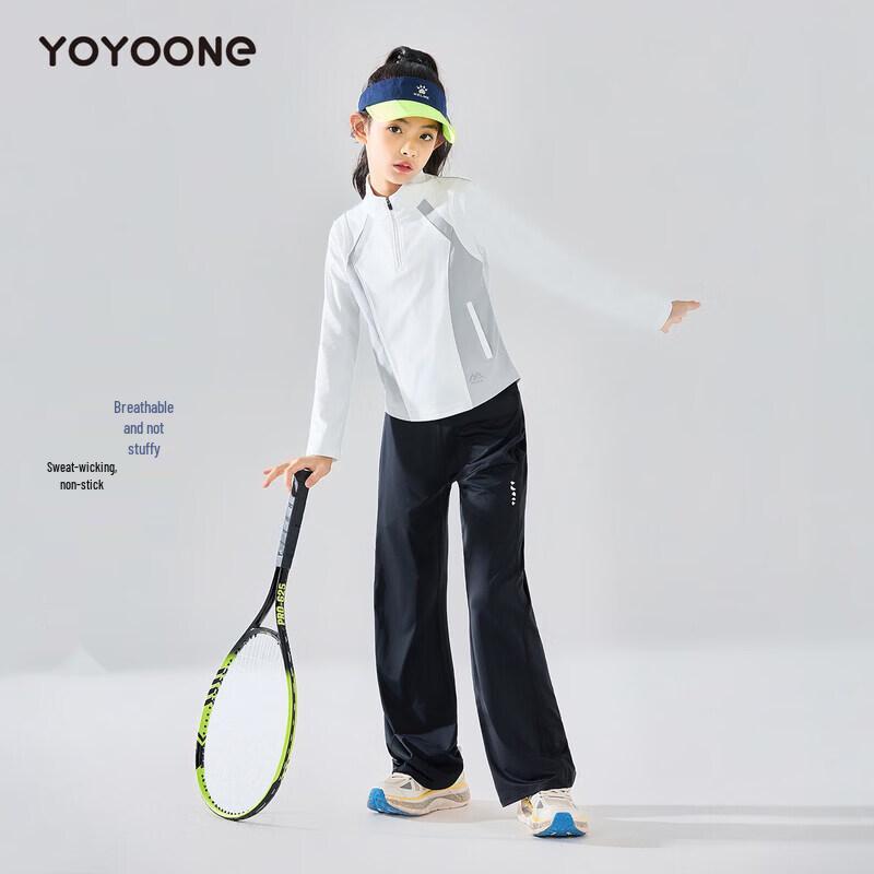 Moonkids Girls' 2026 Long-Sleeve Sports Training Suit