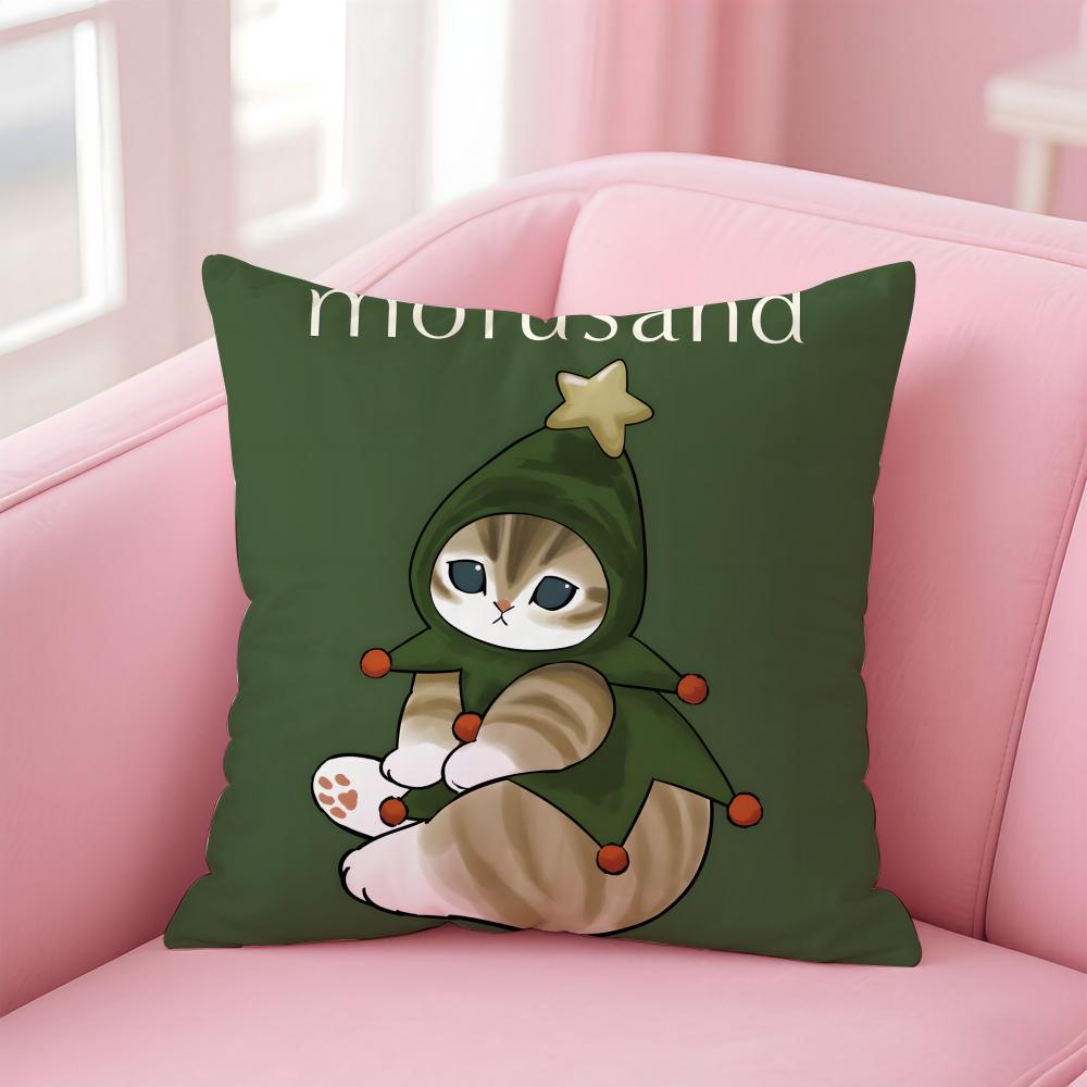 Cute M-Mofusand Cushion Cover Home & Car Multi-Scene Pillow Cover - Reversible, Soft & Durable for Daily Use