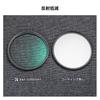 K&F Concept 67mm Black Mist 1/4 Filter Soft Effect 1/4 Contrast Adjustment Soft Delineation Filter Multilayer Nano Coating Aviation Aluminum Material