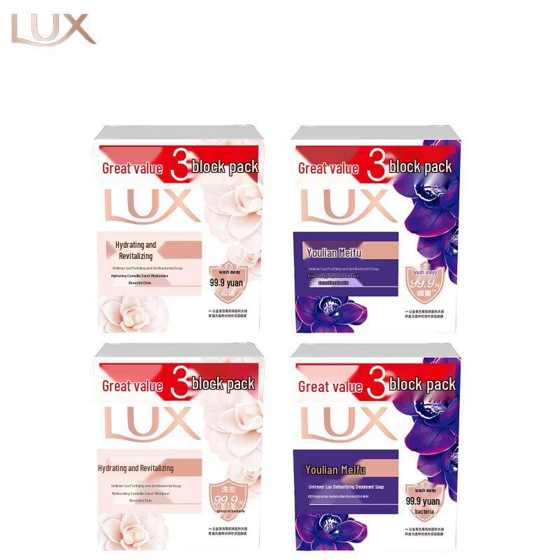 

LUX Purifying Bar Soap Assorted Pack (12 x 100g)