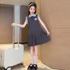 Girls Summer Polo Collar Sleeveless Pleated Dress
