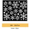29/22Pcs Snowflake Electrostatic Wall Stickers Window Kids Room Christmas Decor Decals for Home Decor 2026 New Year Wallpaper