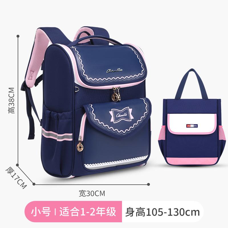 New burden-reducing and breathable primary school schoolbag, light burden-reducing children's primary school schoolbag