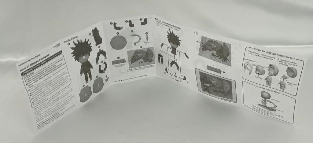 [USED] Nendoroid Megumi Fushiguro "Jujutsu Kaisen