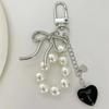 Sweet Bowknot Heart Pearls Keychain Pendant Lovely Hangings Decorations Keyring Charm for Purse Bag Backpack Handbag