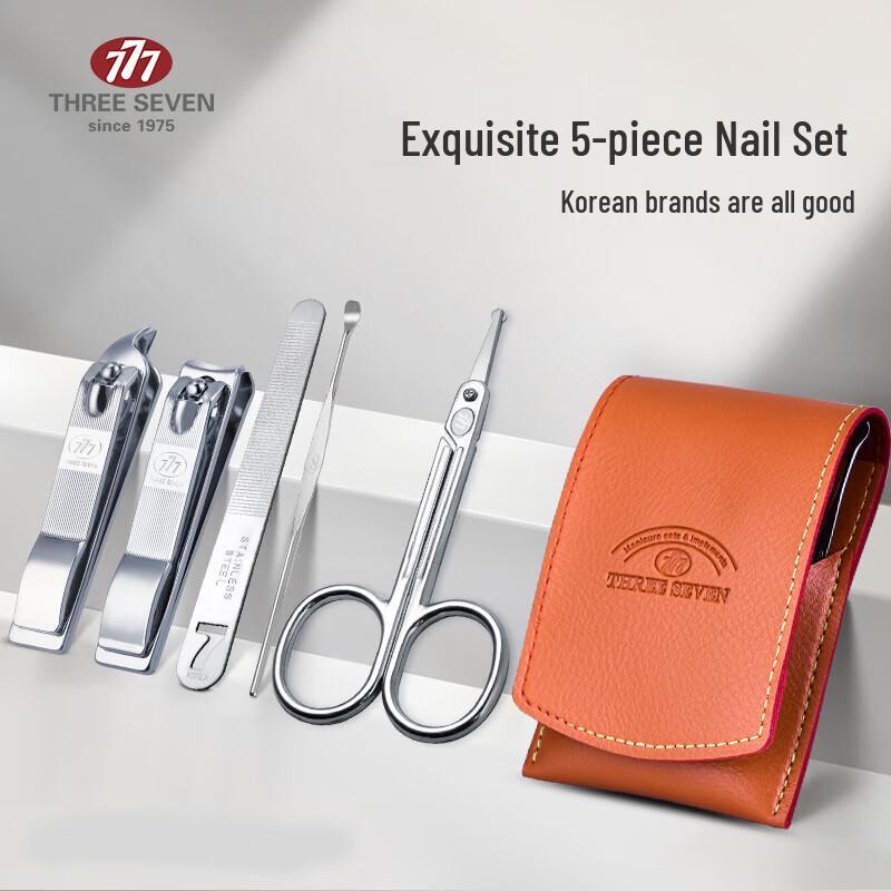 777 5-Piece Nail Clipper Set